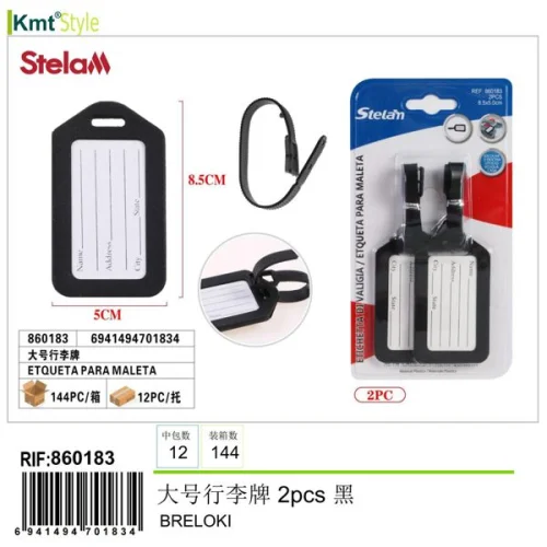 Zestaw etykiet bagażowych 2 sztuki (czarne)