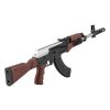 Karabin na kulki KW-9000