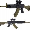 Karabin na kulki KW-M775-3