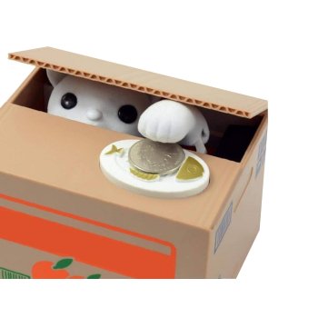 Skarbonka na baterie - kotek 22468