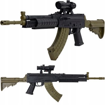 Karabin na kulki KW-M775-3