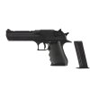 Pistolet na kulki MPK-P3