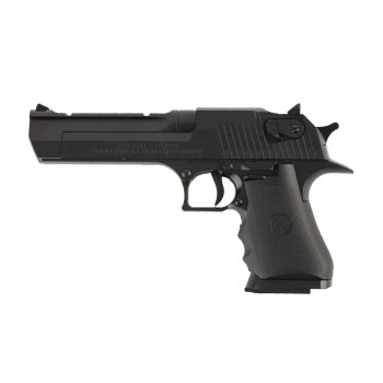 Pistolet na kulki MPK-P3