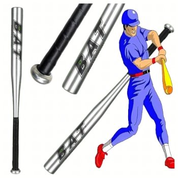 Aluminiowy Kij Baseballowy 25" / 64 cm  (Srebrny)
