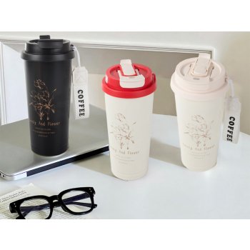 Kubek Termiczny ze Słomką 530ml