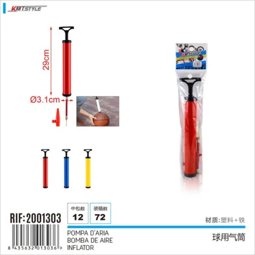 POMPKA DO PIŁKI KMT STYLE